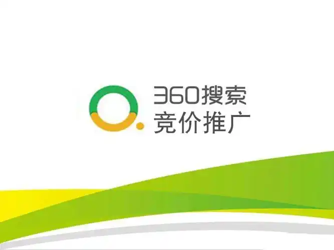 苏州360